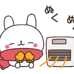 夏ウサギの日常スタンプ