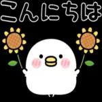 ちびトリ★夏の気づかい