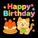 ぷっくり可愛い大人の日常敬語