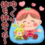 飲みすぎないようにね！！！
