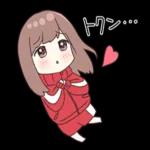 ジャージちゃん14（バレンタインデー）
