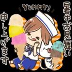 ハッピーバレンタイン