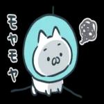 いつも前向きで頑張りや！