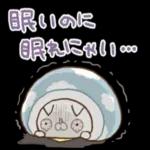 Sticker.style
&
R
ਤ
sal
ਉਹ