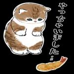 温かい祝日の贈り物