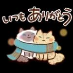 寒さにやさしい❄冬スタンプ