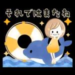 こんばんは🌛	楽しい夜を