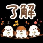 シマエナガの毎日の健康管理と疲労を応援♪