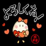 今でもあなたは私の光🌟