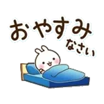 やさしく動く♪うさぎさん 冬〜春