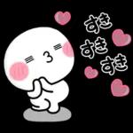 気持ちを伝える♡しろまるハートスタンプ
