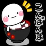 ず～っと使える♡お菓子好きの人のスタンプ