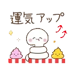 🏆💰50万円が当たりました