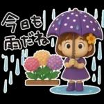 はな子✿3Dちびドールver.（梅雨〜夏）