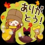 お身体お大事にしてくださいね〜