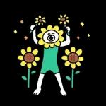 最近良いですか😝😝