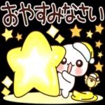 お疲れさまでした🥰