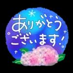 雨の日・梅雨シーズン・スタンプ