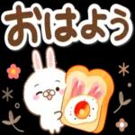 ほのぼの気分の毎日ことば＊
