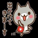 ねこの缶詰め【家族連絡】_-_