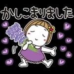 はな子✿梅雨から真夏。お花キラキラ