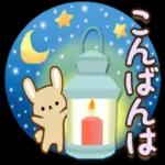 皆が笑顔になれる事がありますように😊