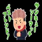 大人かわいい気持ちことば集♪