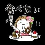 春の訪れを感じる瞬間