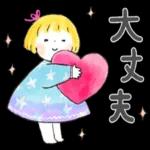 😉愉快🎈パレット