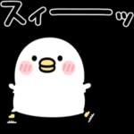 きょうもいちにちがんばろう〜