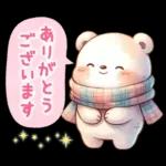 冬のくまさんたち