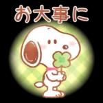 スヌーピーの日常