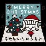 ＊シンプルな冬の日常＆年末年始＊