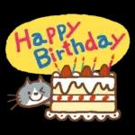 ミントちゃんとネルムくんの日常スタンプ