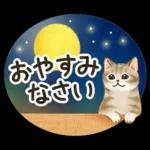 ぺこり