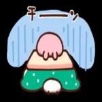 幸大きい一年となりますように