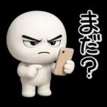 ず～っと使える♡圧が強いスタンプ