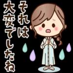 ほんわか日常♡ナチュラルガール_