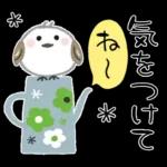 大人シンプル＊春ミルクティー