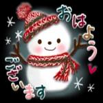 メリークリスマス🎄！