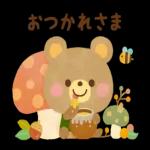 大人かわいい絵本風4★秋