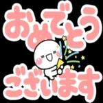 ず～っと使える♡見やく選びやすいデカ文字_