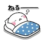 話題のスタンプはこちら🎨ぜひお試しください！