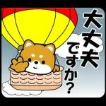 体が大事です👩🏻‍⚕️👩🏻‍⚕️👩🏻‍⚕️