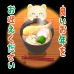 疲れが取れますように❤️