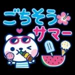 夏クマ・デカ文字だね！