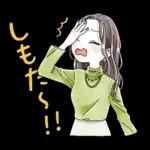 ふんわり❤️関西弁女子