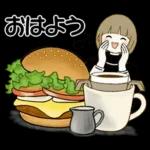 スイーツを添えて ♡ ほのぼのボブちゃん