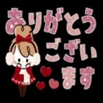 返信遅くなって
すみませんっ
10