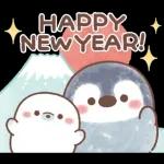 ふんわりペンちゃん年末年始